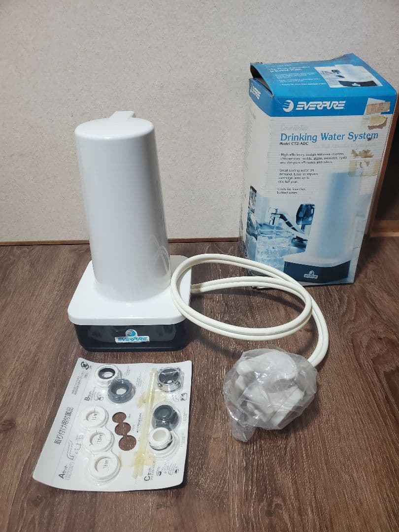 EVERPURE Drinking Water System　CT2-ADC