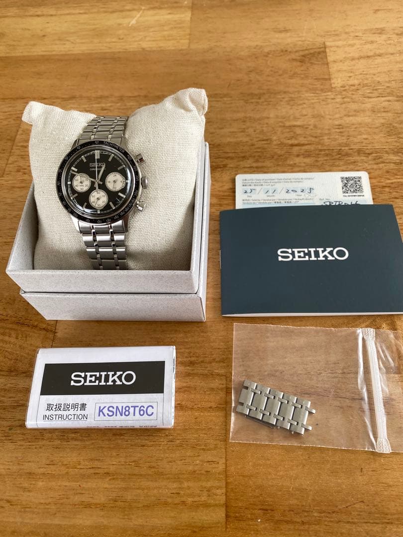 セイコークロノグラフ