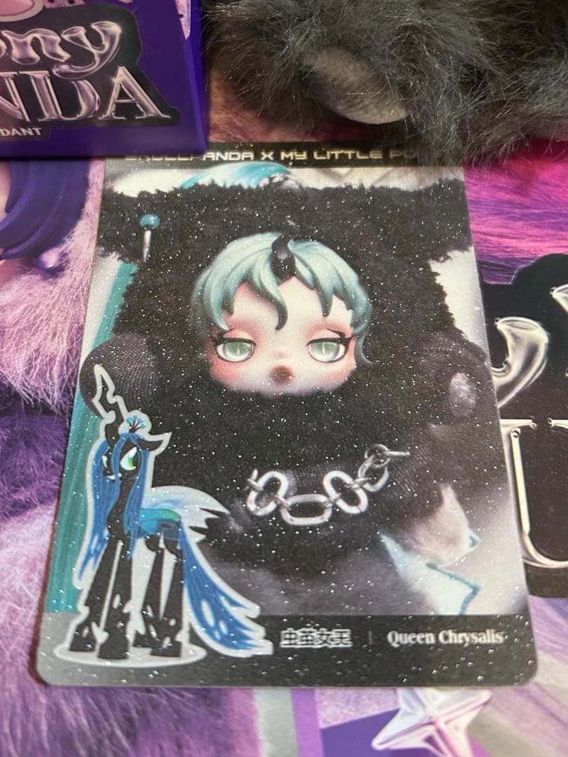 ぬいぐるみ SKULLPANDA x My Little Pony