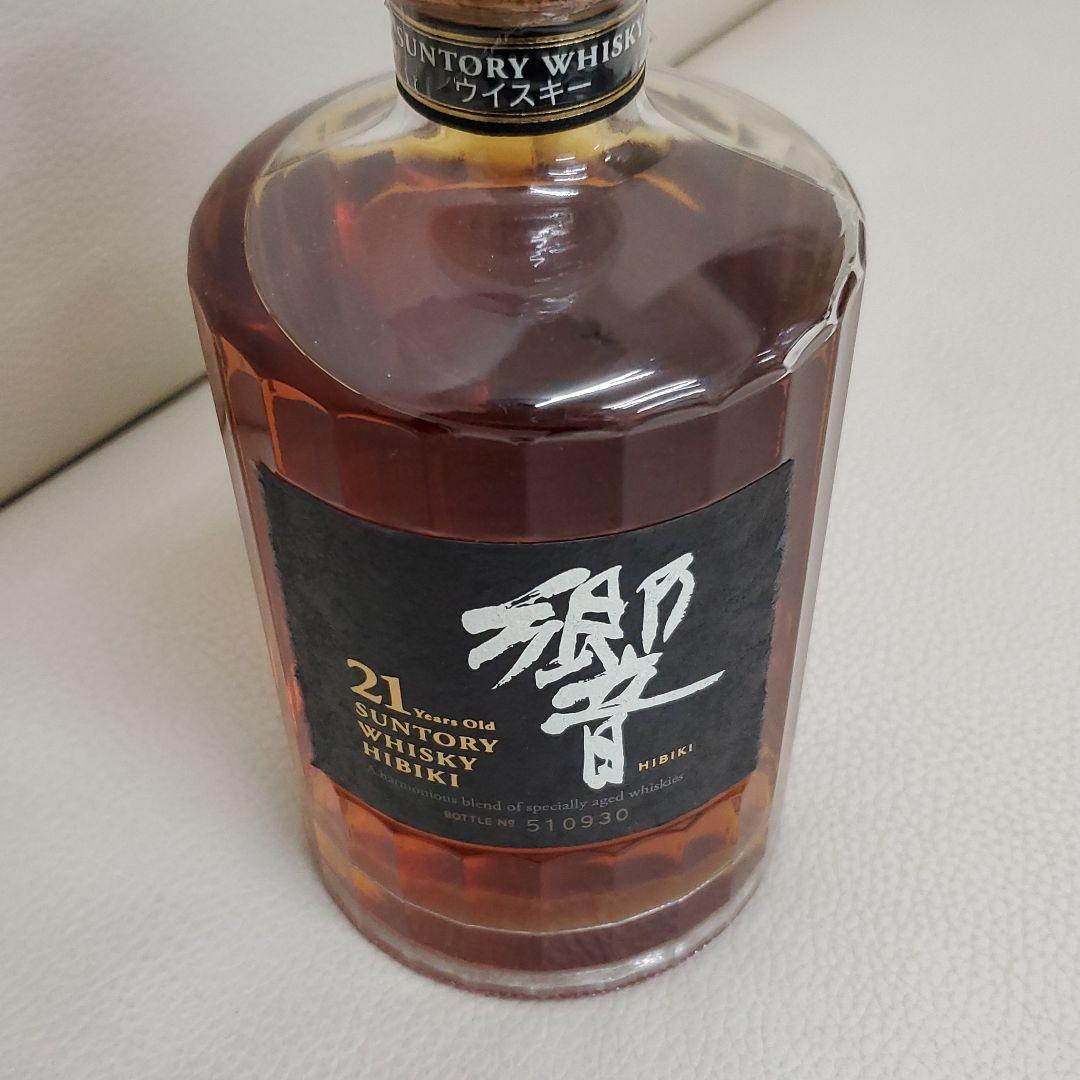 響21年　旧ラベル　箱あり　シリアルナンバーあり
