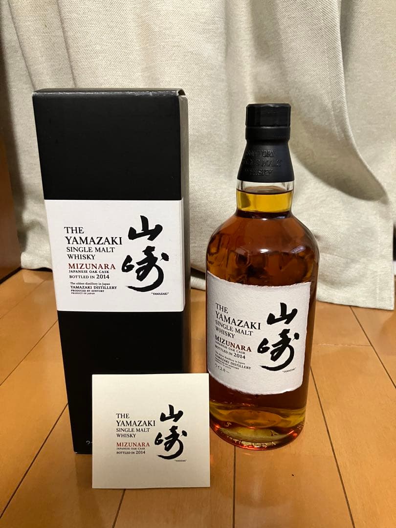【未開栓、箱付き、暗所保管】サントリー山崎ミズナラ2014年
