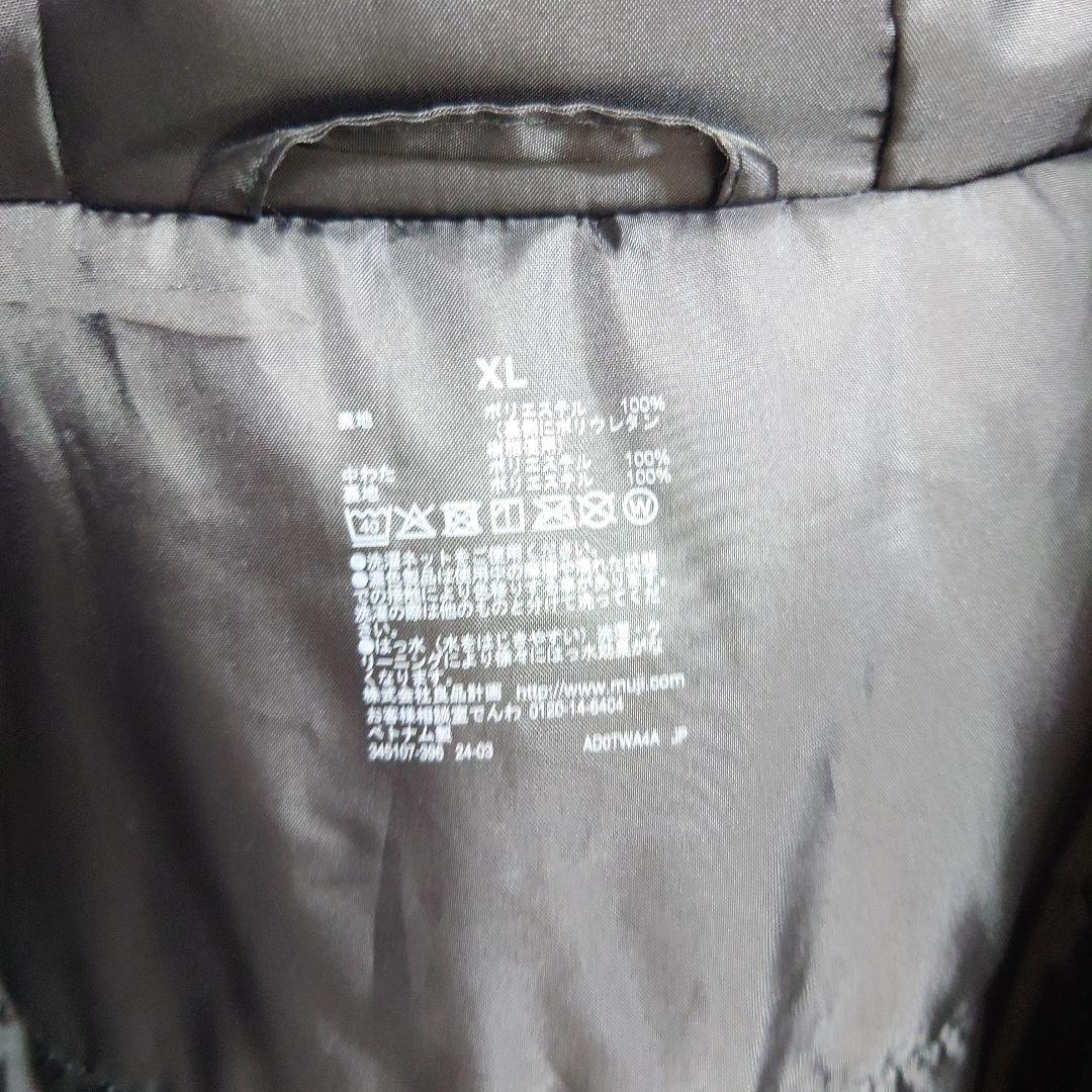 【新品】無印良品 フードジャケットジャンパー XL ブラック メンズ　洗える中綿