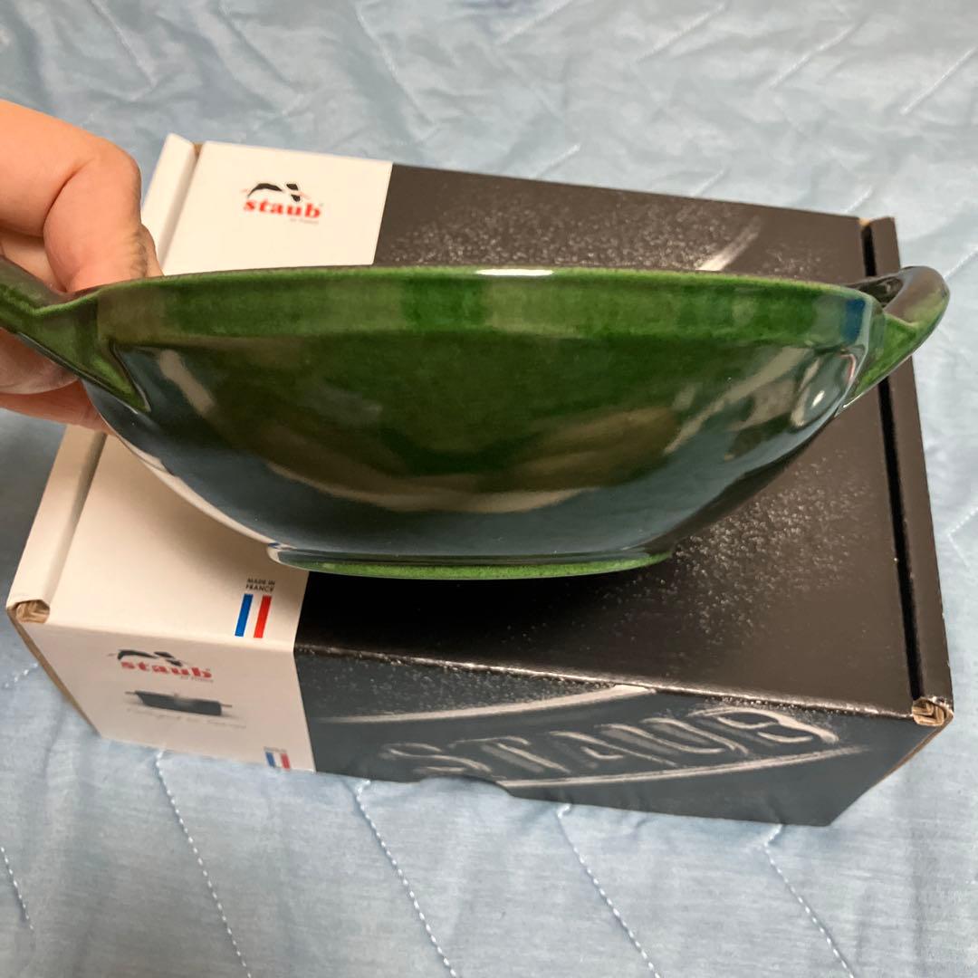 Staub ベビーウォック　バジルグリーン両手鍋 16cm