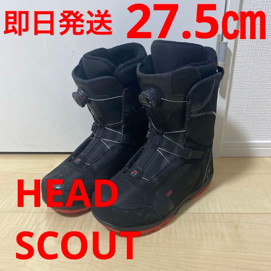 【即日発送】HEAD ヘッド スノボブーツSCOUT スカウト 27.5cm