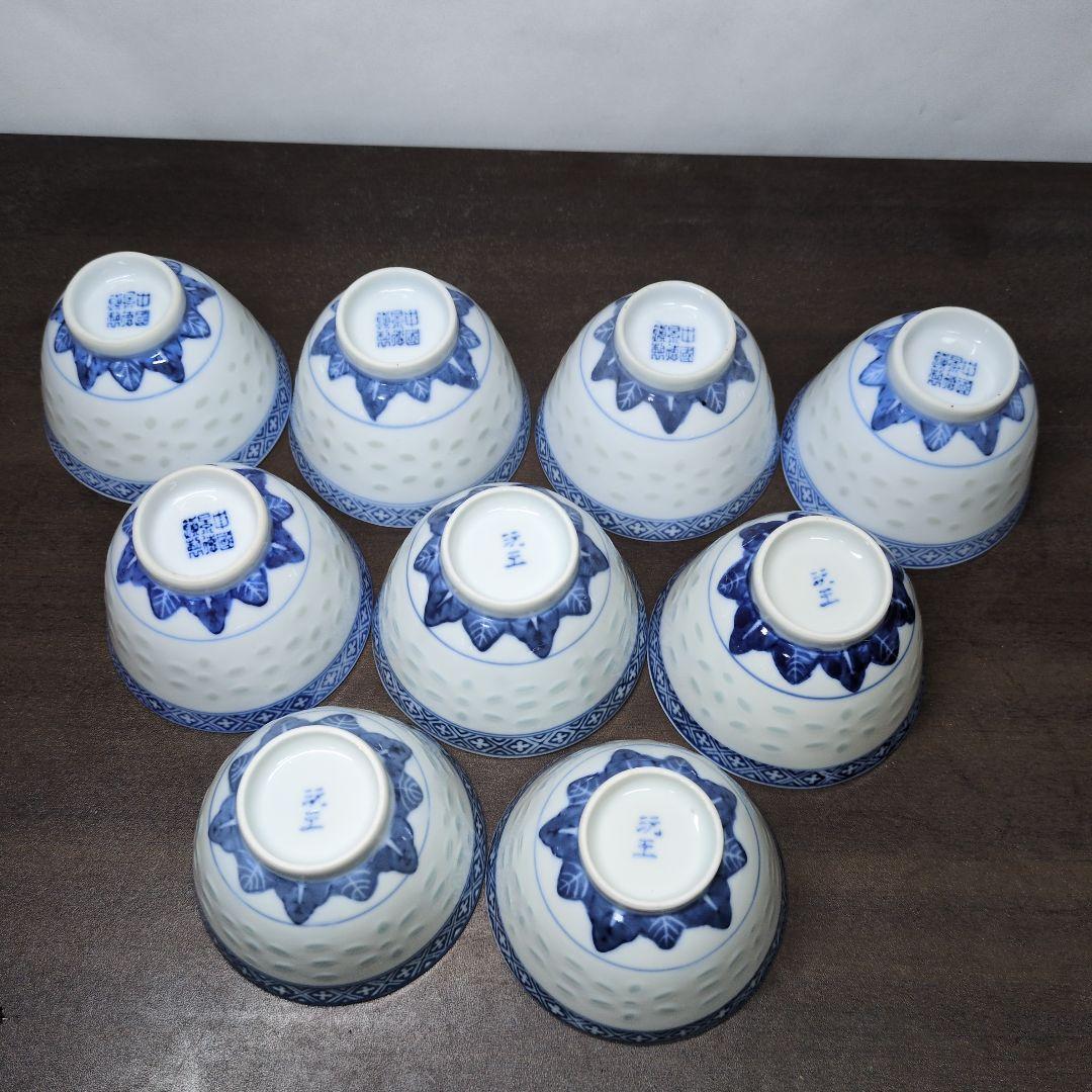 中国 青花 蛍手 草花文 煎茶碗 九客 煎茶道具