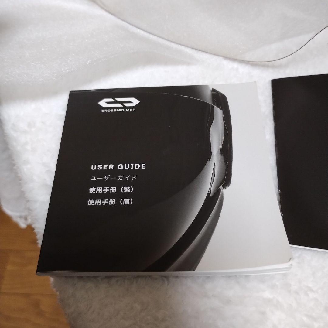 クロスヘルメット M2(58) フルフェイスヘルメット