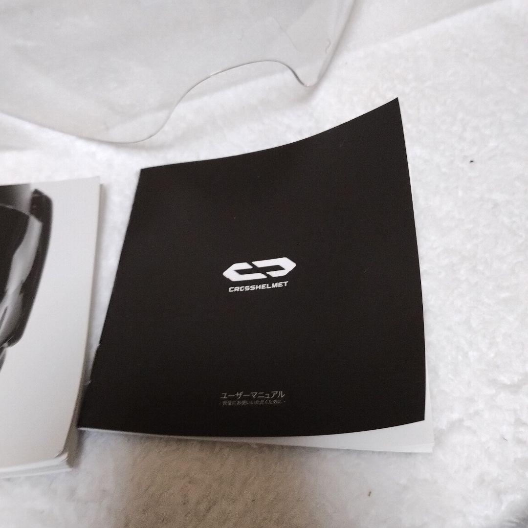 クロスヘルメット M2(58) フルフェイスヘルメット