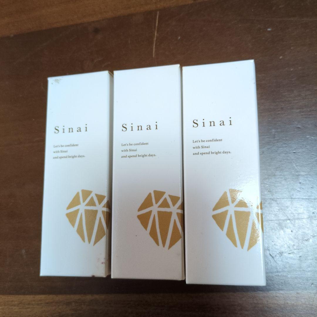 新品!!Sinai 制汗剤 30ml 医薬部外品