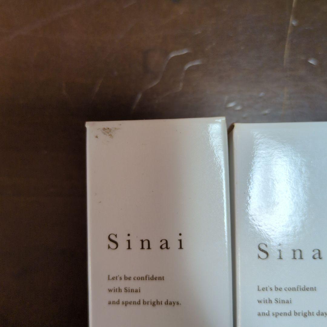 新品!!Sinai 制汗剤 30ml 医薬部外品