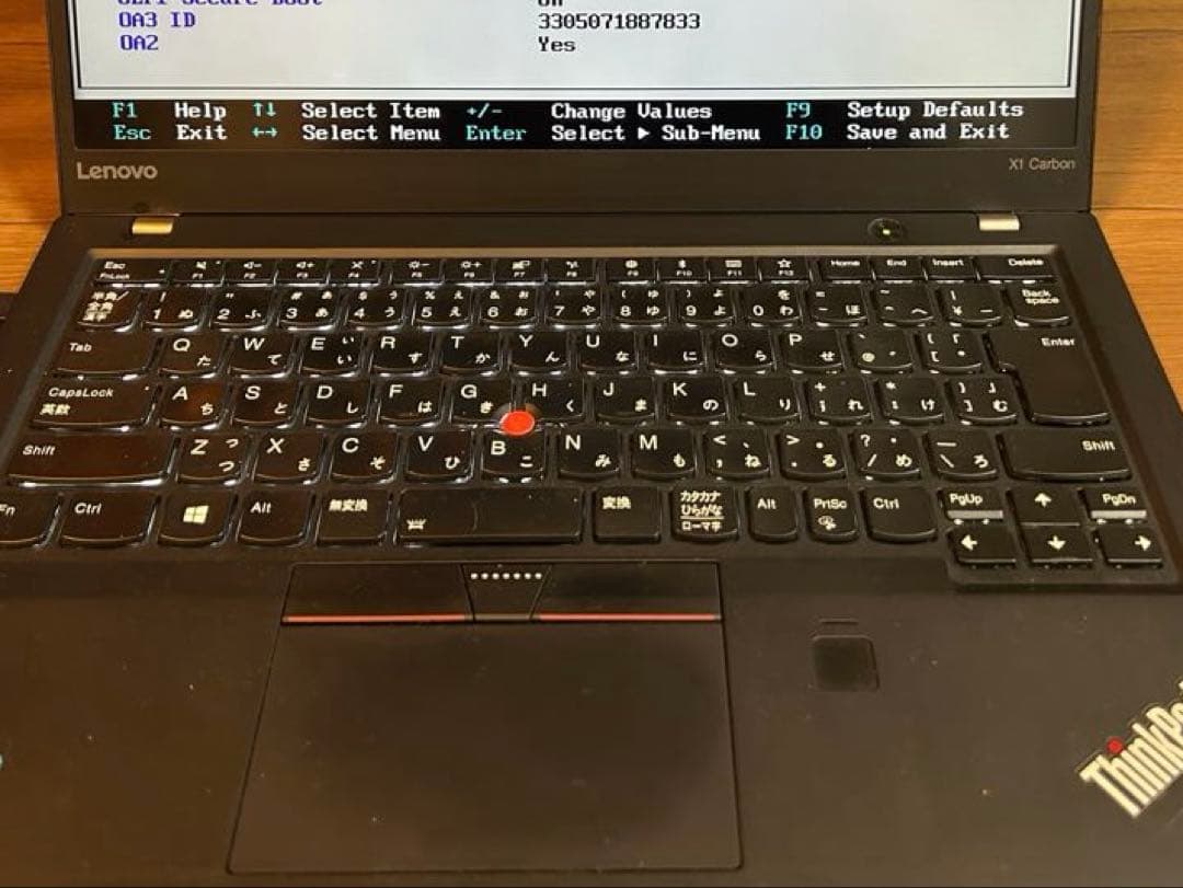 【30日まで限定】ThinkPad X1 i7-7500U, 16GB, 1TB