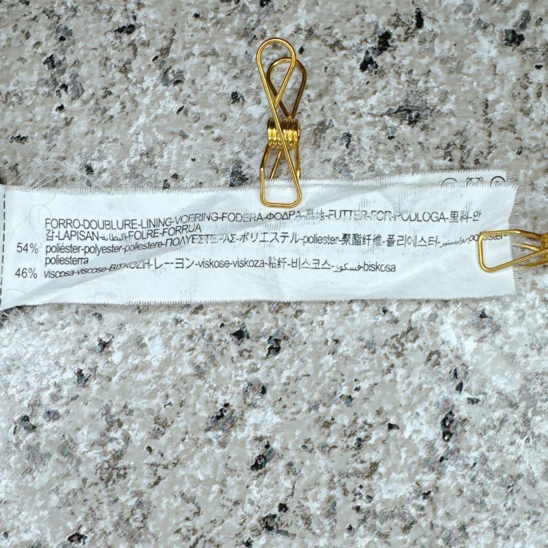 pq様　ZARA グレー ダブルブレスト フェイクボアテディベアコート S