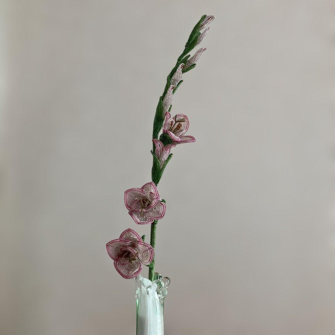 ビーズフラワー　グラジオラス