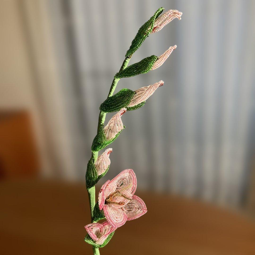 ビーズフラワー　グラジオラス