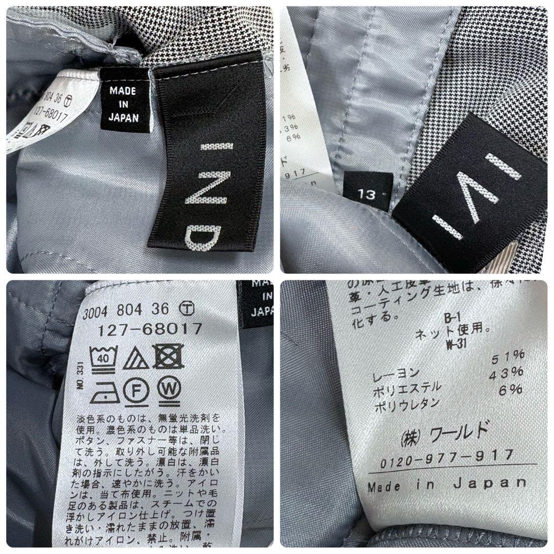 極美品 INDIVI 洗える 千鳥柄ノーカラージャケット UVケア 接触冷感LL