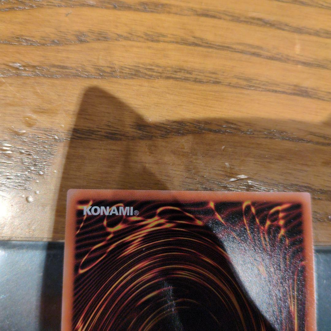 マリス クオシク M∀lice<P>White Rabbit 25th