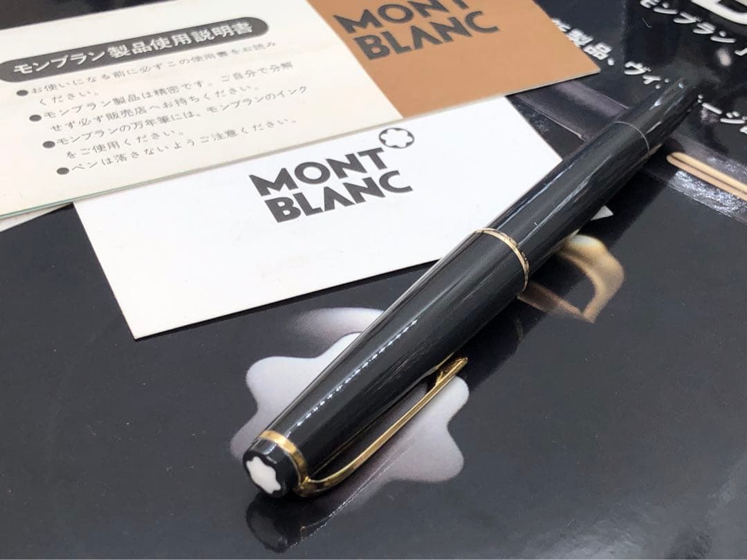 モンブラン　★非常に稀少なグレーカラー軸★No32本国に無い極少な輸出専用カラー