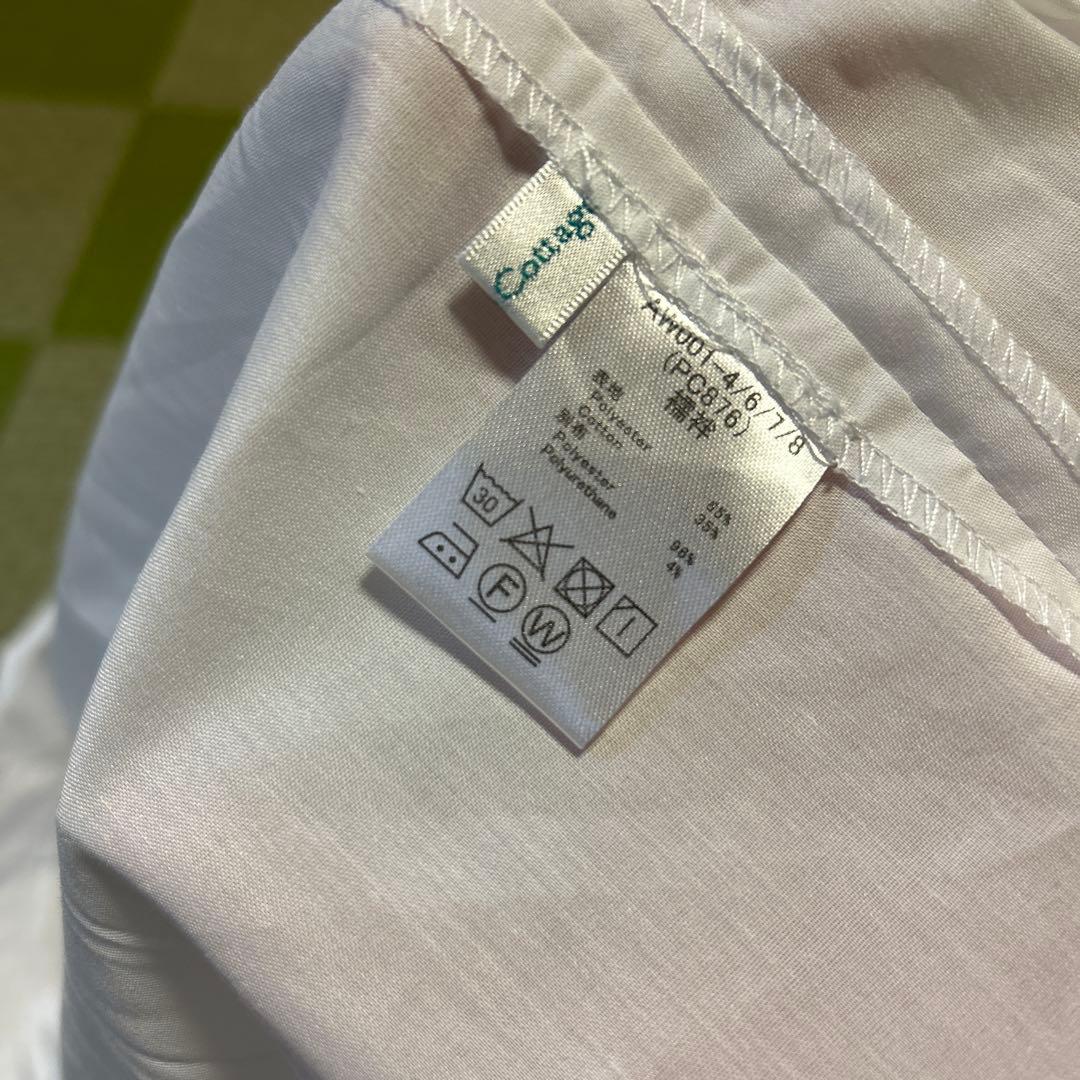 Catherine Cottage 袴と肌襦袢セット　160サイズ