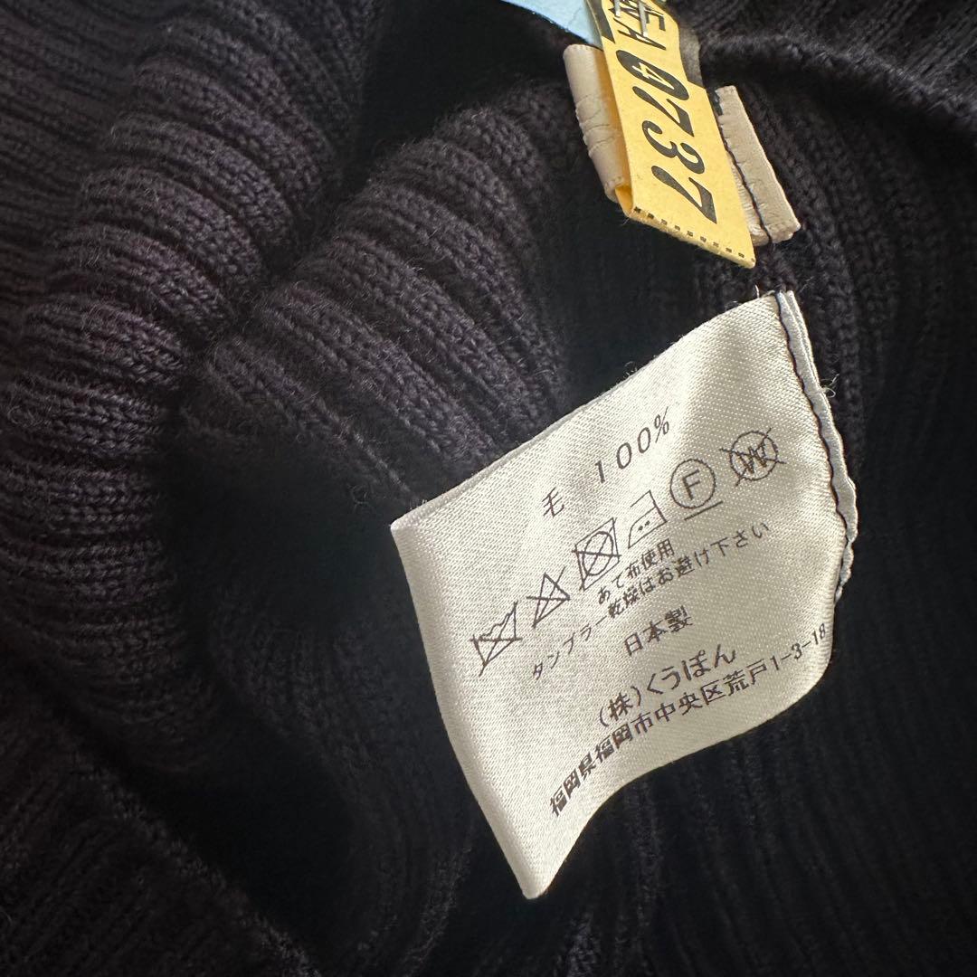 Cygne lilyネイビー 袖フリルタートルニット