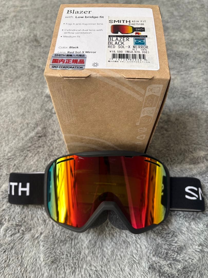 Smith 2024ゴーグル ブラック レッドソルXミラー