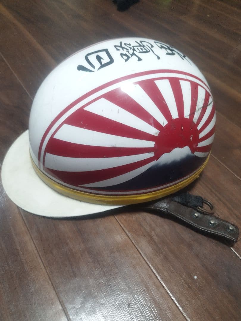 卵型立花カスタムコルク　茶　Mサイズ　限定個数品　レア