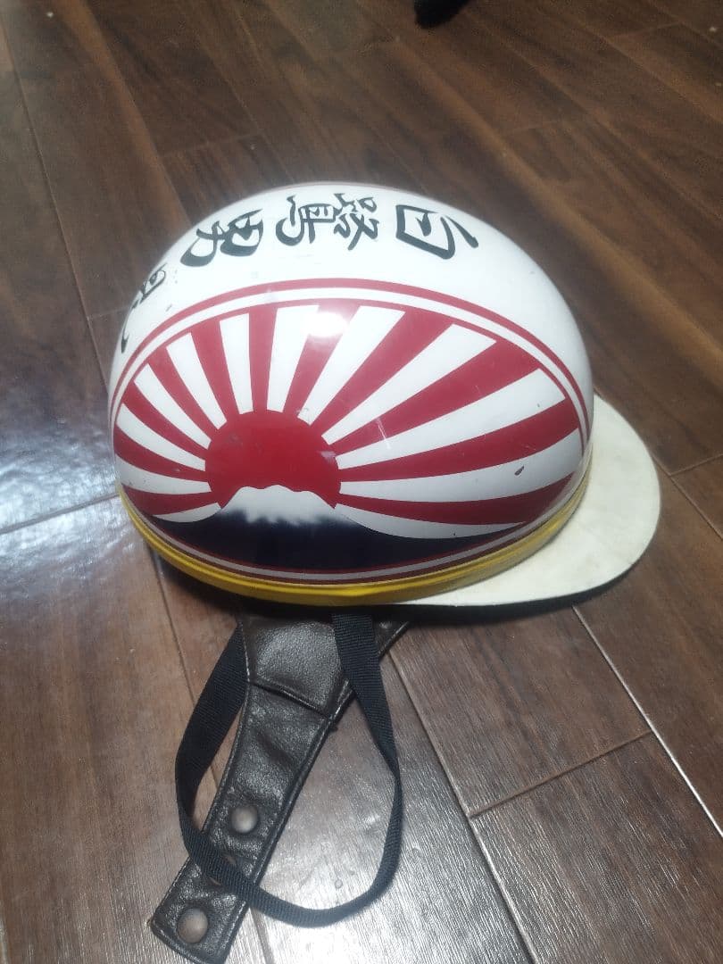 卵型立花カスタムコルク　茶　Mサイズ　限定個数品　レア