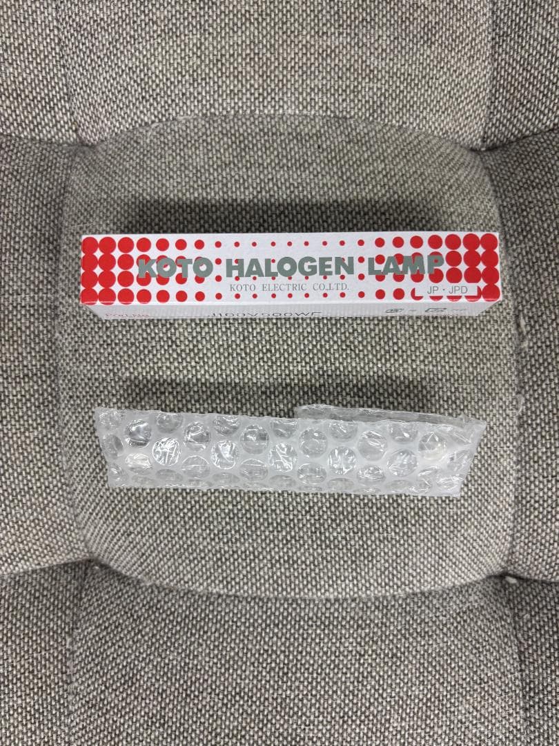 J100V500WF ハロゲン電球 500W 11個入り