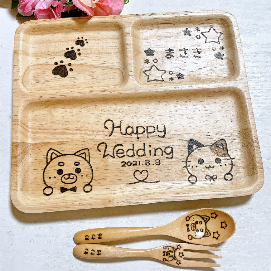 確認♡画像二枚♡四角仕切り皿(大)♡スプーンフォーク♡オーダー受け付け