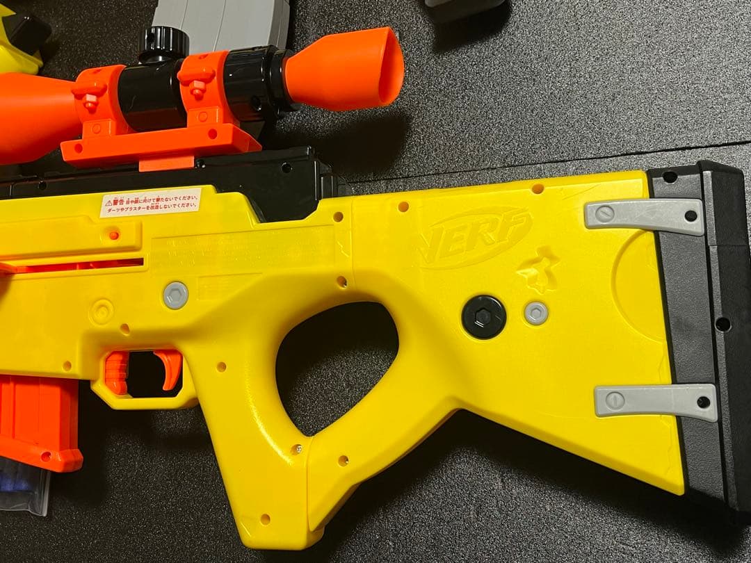 ナーフ フォートナイト BASR-L ＆ AR-L ＆ SP-L セット