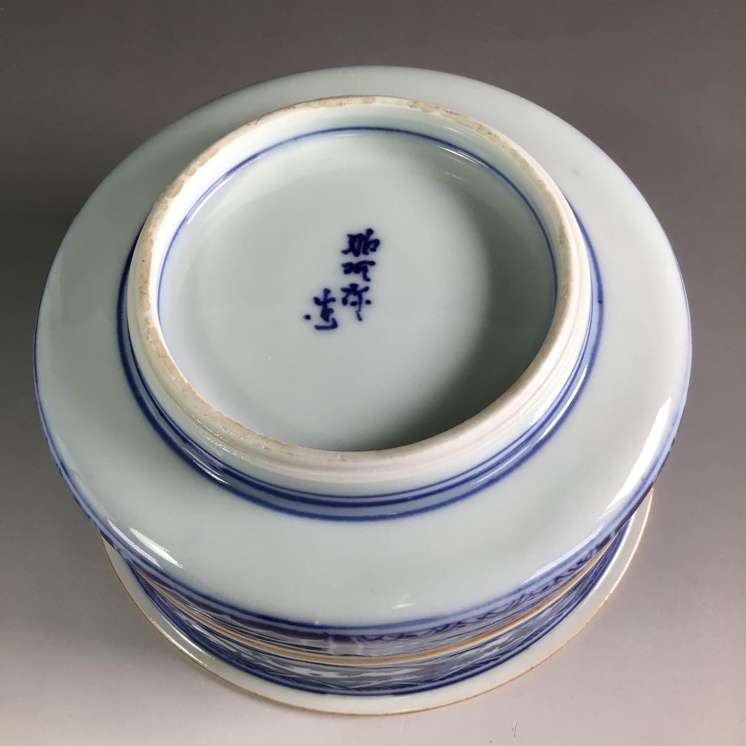 Ｒ２９１　皆具　『平安　昭阿弥造』『染付祥瑞文』　共箱　茶道具