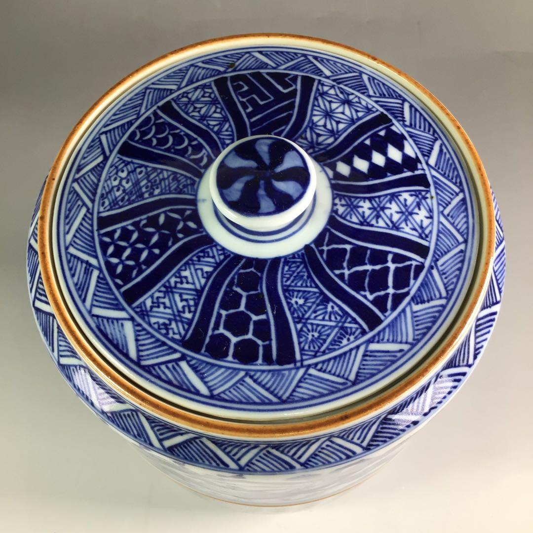 Ｒ２９１　皆具　『平安　昭阿弥造』『染付祥瑞文』　共箱　茶道具