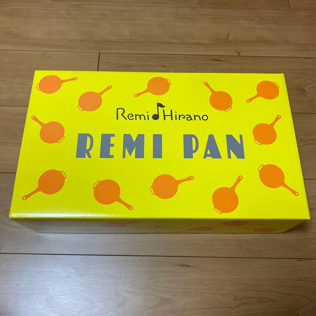 Remi Hirano レミパン イエロー 直径24cm RHF-221