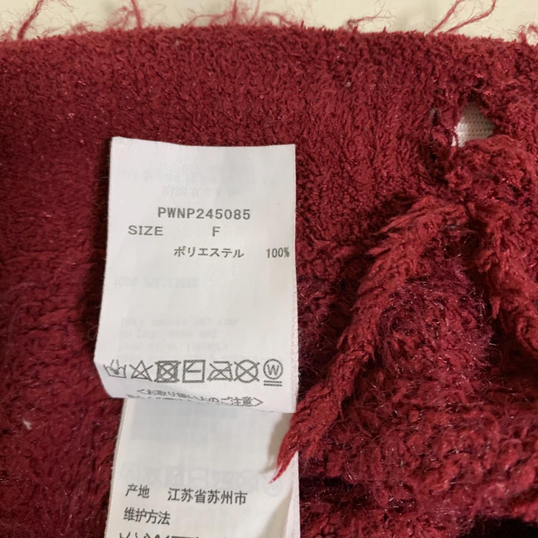 ジェラートピケ ★ HOLIDAYフェザープルオーバーロングパンツ セットアップ