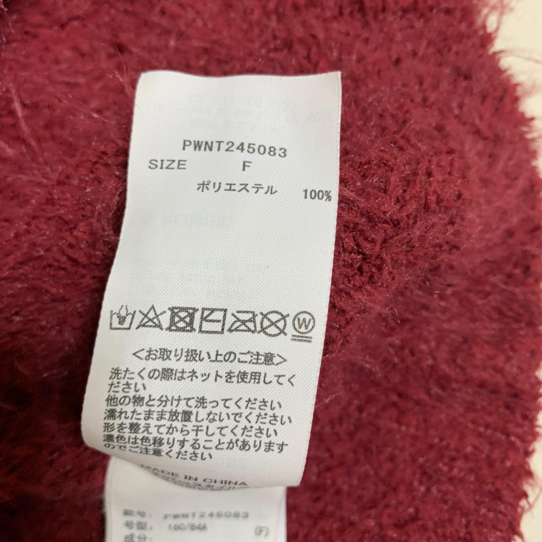 ジェラートピケ ★ HOLIDAYフェザープルオーバーロングパンツ セットアップ