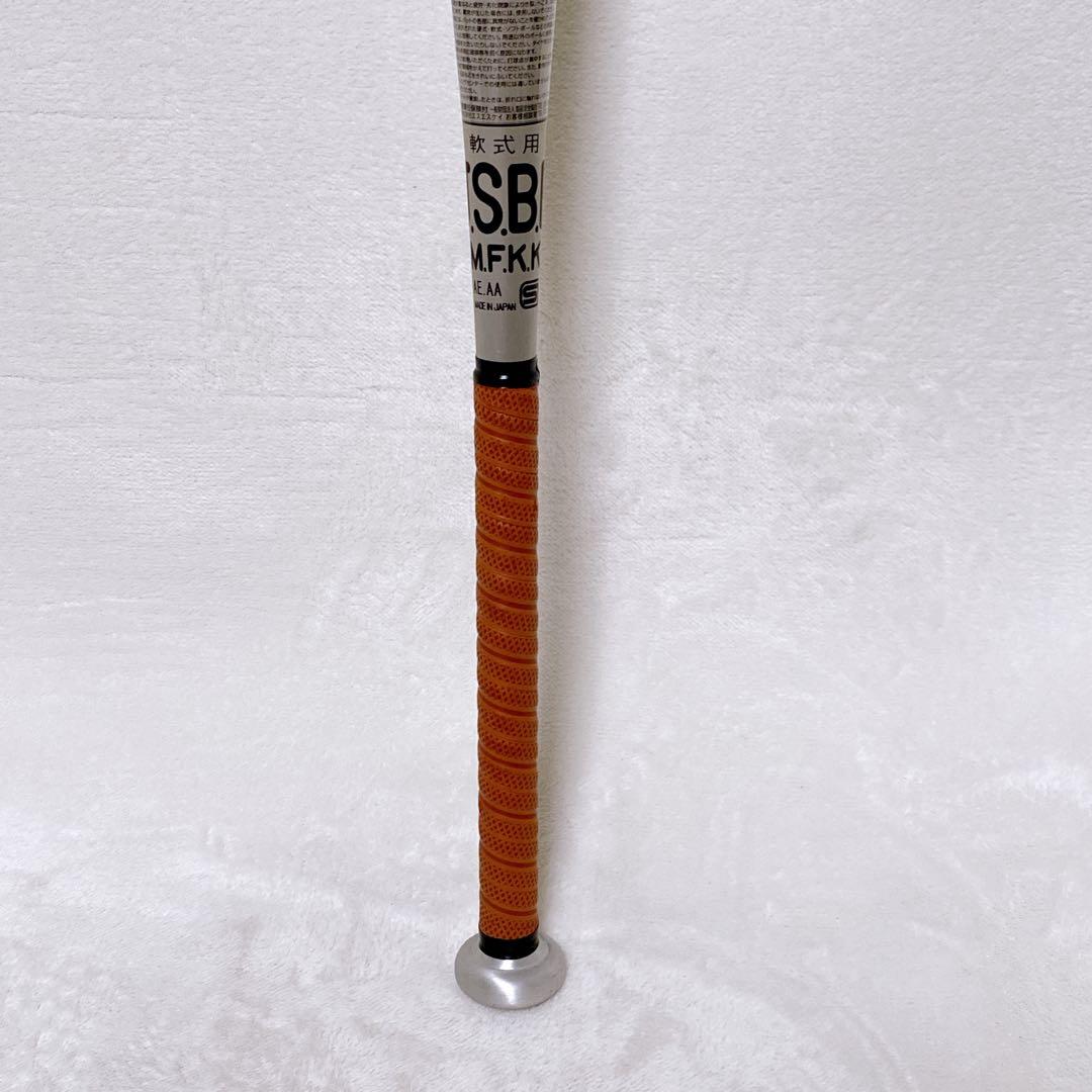 美品　SSK　一般軟式用バット　HUNTERMAX　84cm　NEWバンピーコア