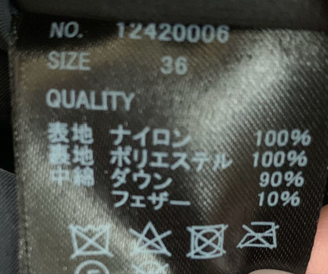 ジャケット・アウター TODAYFUL Monster Down Jacket 36