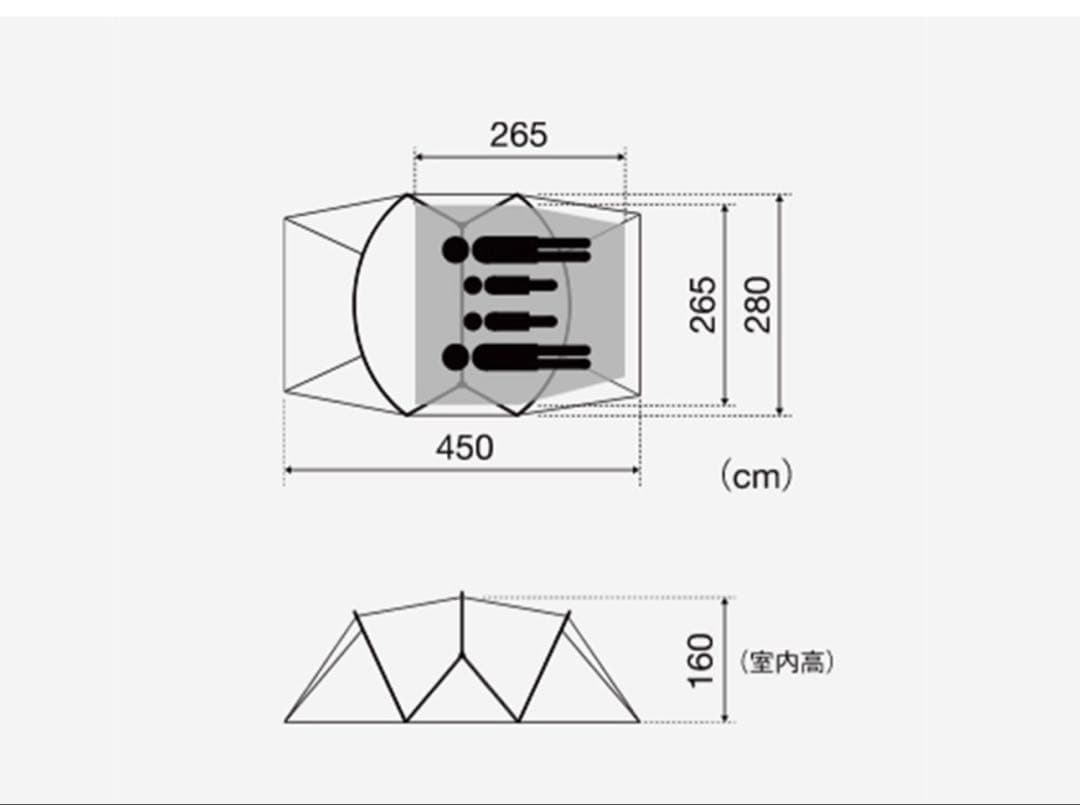 ランドネストドームM【マットセット】