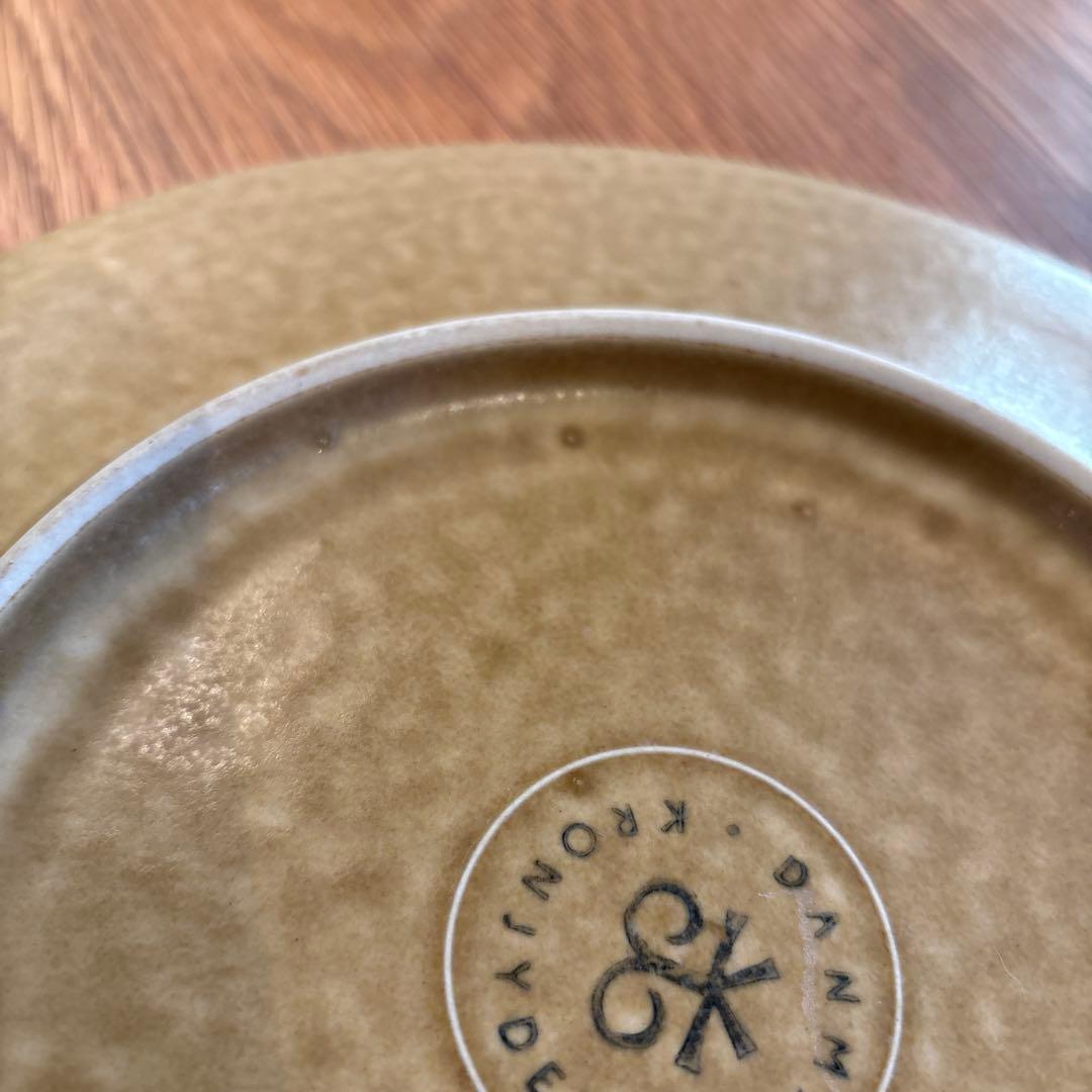 北欧ヴィンテージ　クイストゴー　レリーフ　ラウンドプレート　高台つき　27センチ