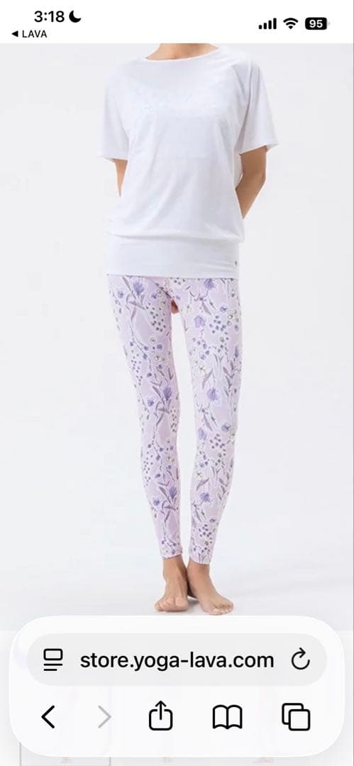 SUKALA トリプルセット