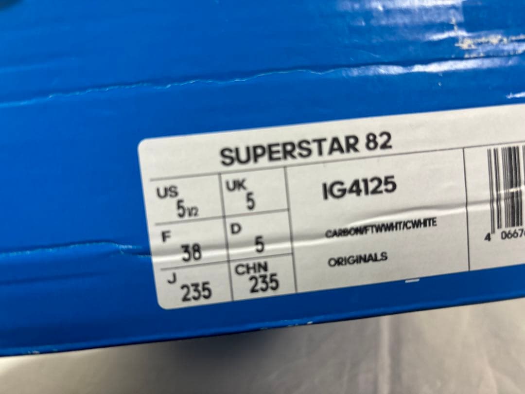 adidas superstar 82 face 23.5 スーパースター