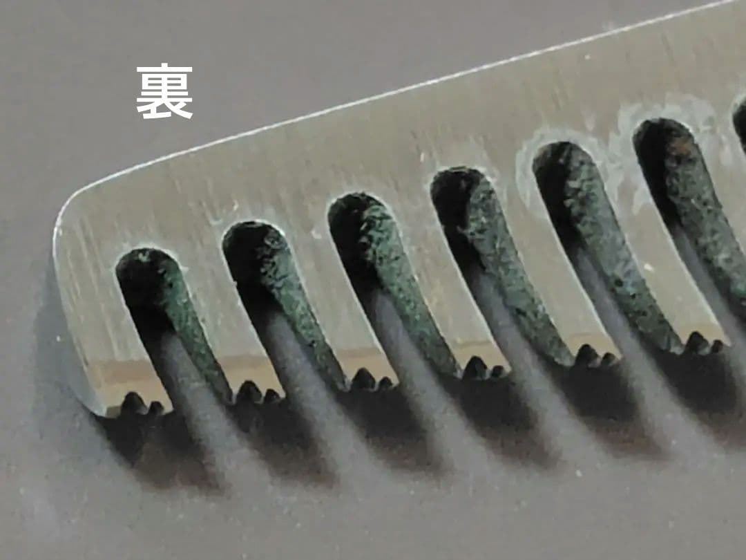 プロ用LUNAシザー YZ-60-20（正刃）新品未使用品