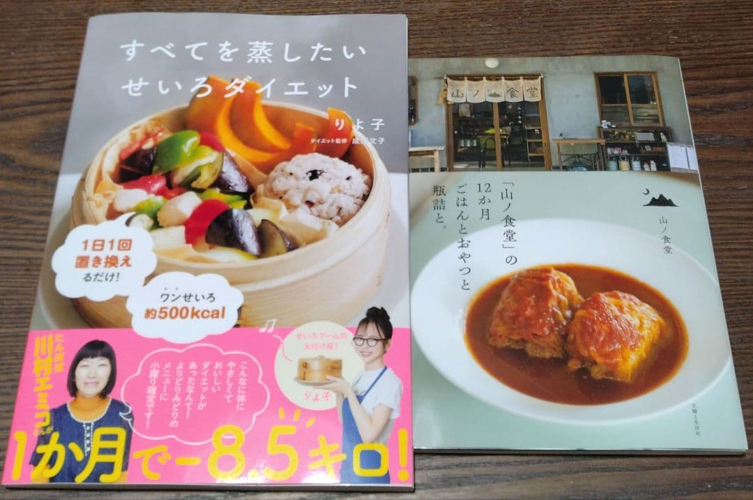 cocoacocoa⭐️様　CHOCOLATE;the DRINK