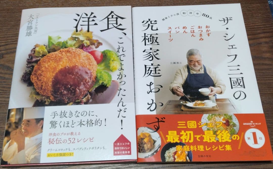 cocoacocoa⭐️様　CHOCOLATE;the DRINK