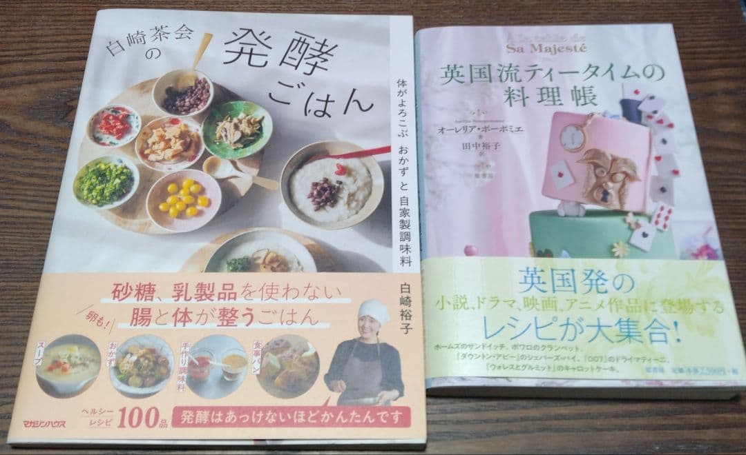 cocoacocoa⭐️様　CHOCOLATE;the DRINK