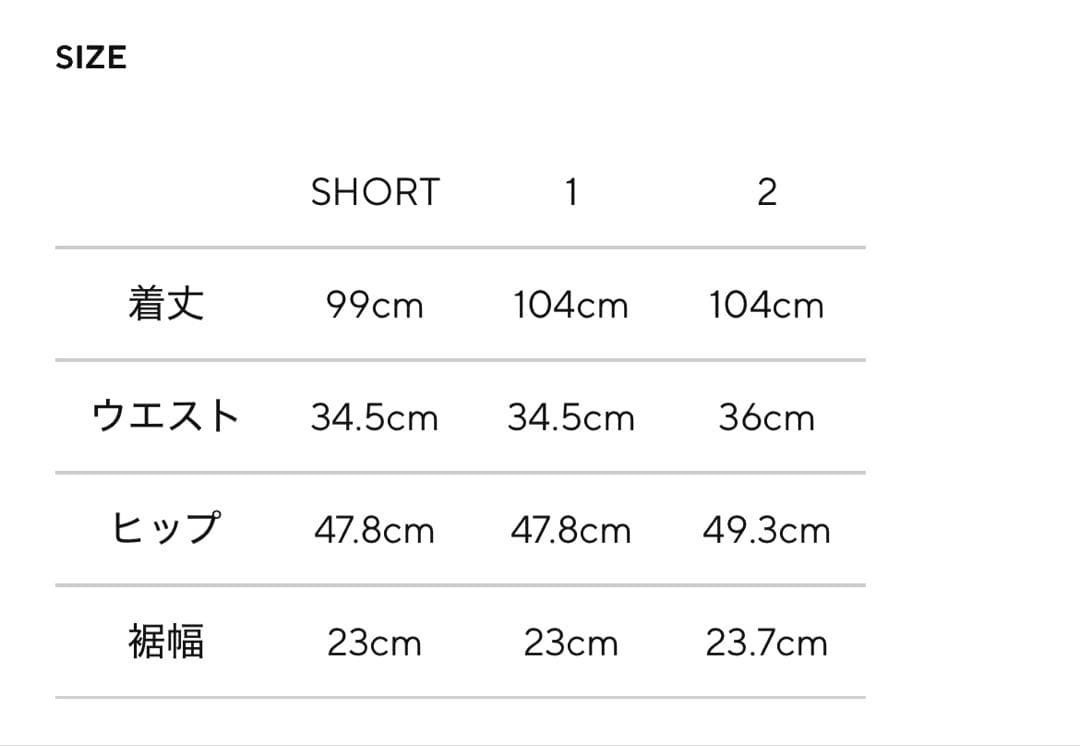 パンツ eaphi 2025 WAVE DESIGN HIGH WAIST DENIM