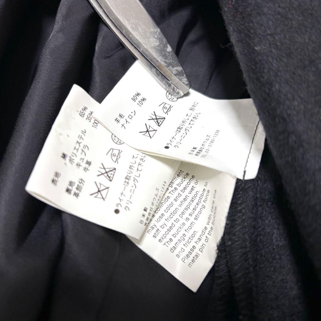 HYKE ハイク トレンチコート ベルト ボタン完備 ライナー付き ベージュ