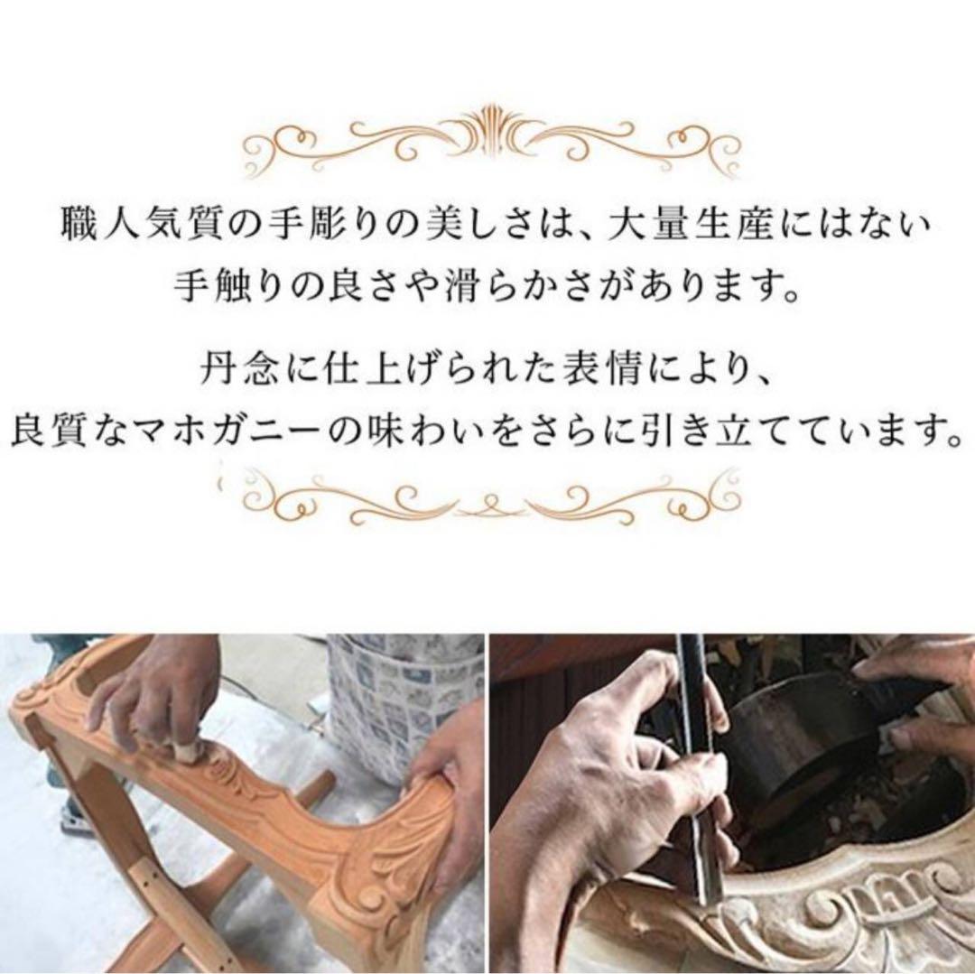 ホワイト 猫脚スツール ロココ調 アンティーク