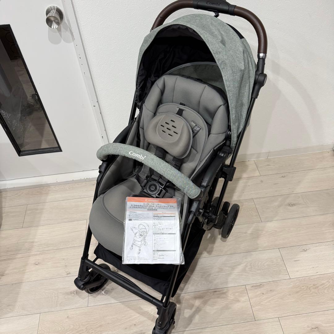 コンビ スゴカルSwitch plus エッグショック ロッタ AQ