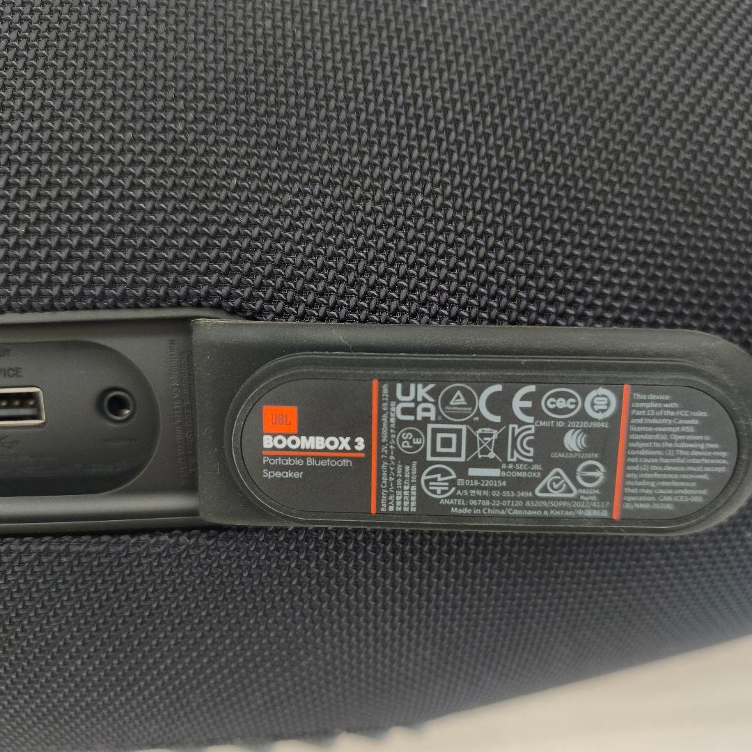 JBL BOOOBOX 3 充電ケーブル付き