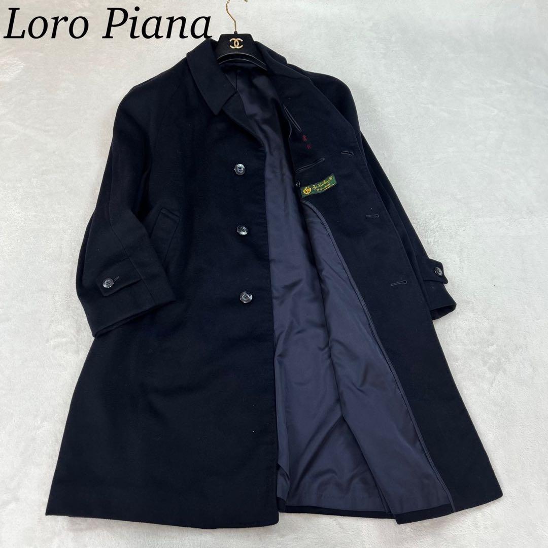 K270 XL ロロピアーナ 大きいサイズ ステンカラーコート ネイビー メンズ