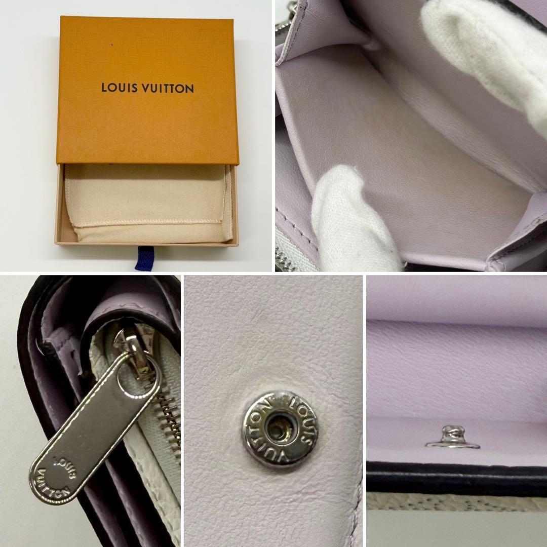 極美品 日本限定✨ルイヴィトン マヒナ クレア 二つ折り財布 ブロンラベンダー